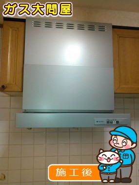 KLR-3S-AP601RSV(右排気)／KLR-3S-AP601LSV(左排気)への交換工事