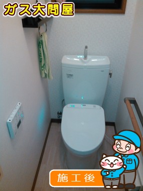 CS230B＋SH231BA＋TCF4731AKへの交換工事