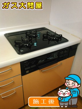 PD-N33-Lへの交換工事