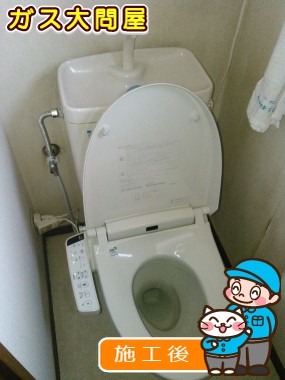 CW-KB21への交換工事