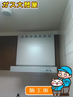 KLR-3S-AP601LSVへの交換工事