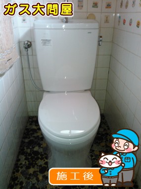 CS230BM＋SH231BA＋TC301への交換工事