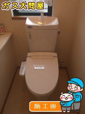 GBC-ZA10S＋GDT-ZA180＋CW-KB21への交換工事