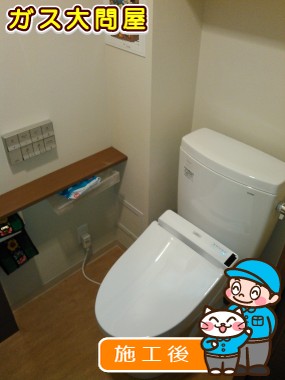 CS230B+SH230BA+TCF6521への交換工事