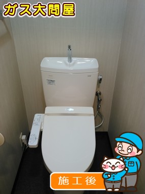 CS230BM+SH231BA+TCF2211Eへの交換工事