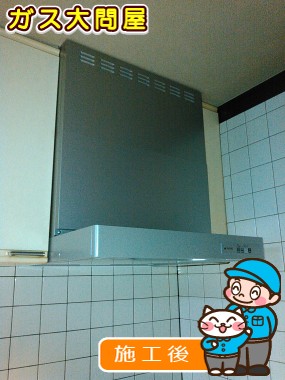 KLR-3S-AP601LSVへの交換工事