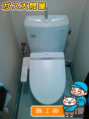 CS230BM＋SH231BA＋TCF2211Eへの交換工事