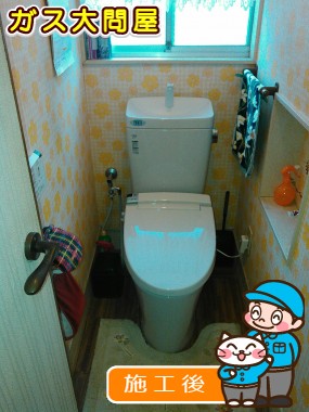 GBC-ZA10H＋GDT-ZA180H＋CW-KA21への交換工事