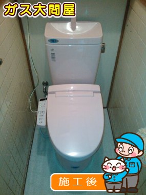 GBC-Z10HU＋GDT-Z180HU＋CW-KB21への交換工事