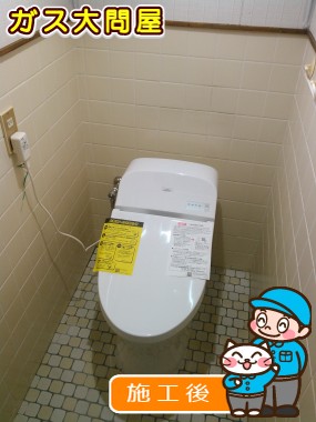 CES9413Mへの交換工事