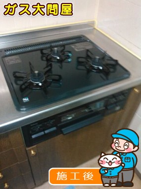 PD-N33-Rへの交換工事