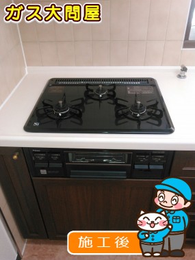 PD-N33-Lへの交換工事