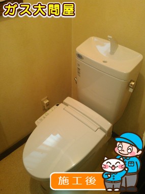 GBC-Z10HU(120)＋GDT-Z180HU＋CW-KB21への交換工事