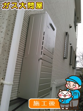 FH-E207AWLへの交換工事