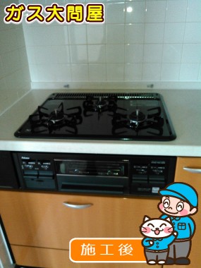 PD-N33-Rへの交換工事