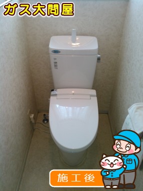 GBC-ZA10S＋GDT-ZA180＋CW-KA21への交換工事