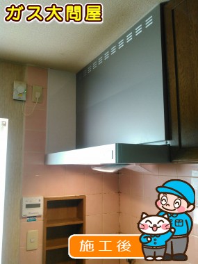 KLR-3S-AP901RSVへの交換工事