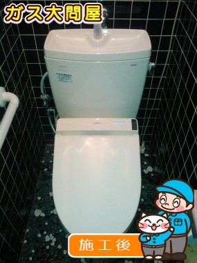 CS230BM+SH231BA+TCF6521への交換工事