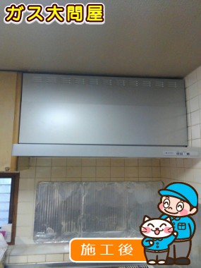 KLR-3S-AP901RSVへの交換工事