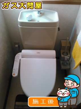 TCF2111への交換工事