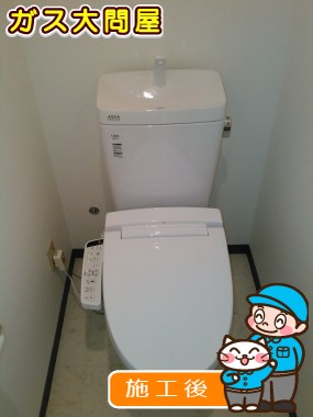 YBC-ZA10S+YDT-ZA180E+CW-KB21への交換工事