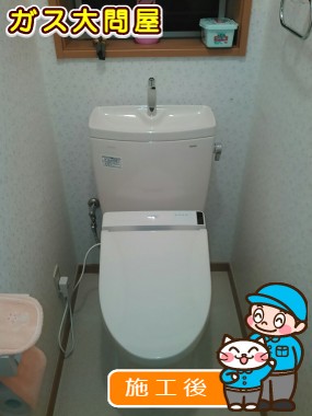 CS230B＋SH231BA＋TCF6521への交換工事