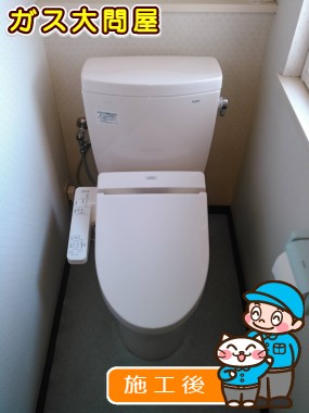 CS230BM+SH230BA+TCF2211Eへの交換工事