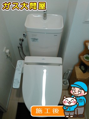 CS215BPR＋SH215BAJS＋TCF2221Eへの交換工事