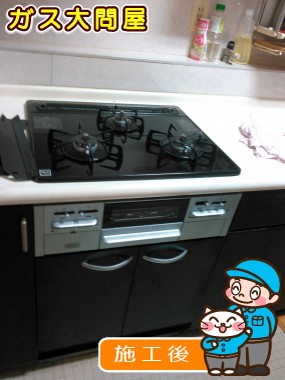 N3WN6RWTSSVへの交換工事