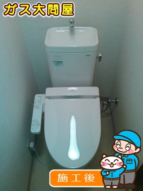 CS215BPR＋SH215BAS＋TCF2211Eへの交換工事