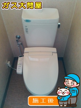 GBC-ZA10H(120)＋GDT-ZA180H＋CW-KB21への交換工事