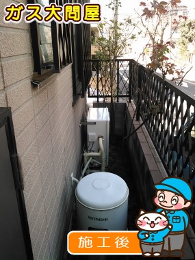 RUF-A2003AG(A)への交換工事