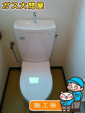 CS230BM＋SH231BA＋TC301への交換工事