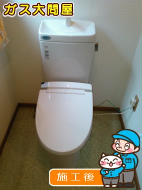 GBC-ZA10H＋GDT-ZA180H＋CW-KA21への交換工事