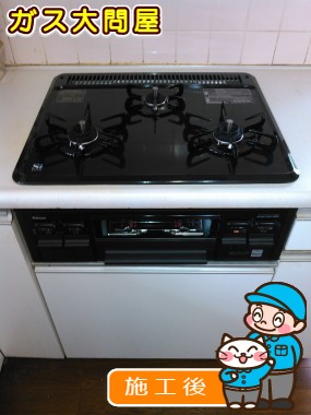 PD-N33-Lへの交換工事