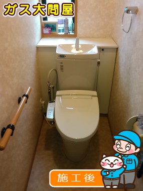 GBC-ZA10S+GDT-ZA180+CW-KB21への交換工事