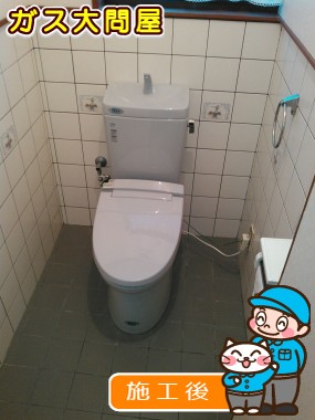 GBC-Z10HU＋GDT-Z180HU＋CW-KA21への交換工事