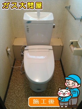 GBC-360PU+GDT-M180PM+CW-KA21への交換工事