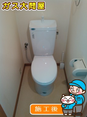 GBC-Z10SU＋GDT-Z180U＋CF-39ATへの交換工事