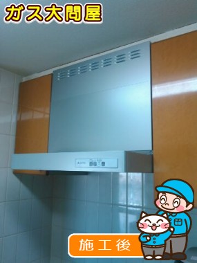 KLR-3S-AP601LSVへの交換工事