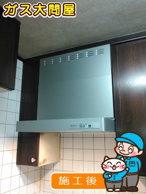 KLR-3S-AP601RSVへの交換工事