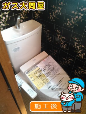 CS230BM+SH231BA+TCF2211Eへの交換工事