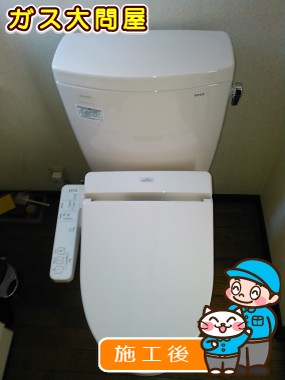 CS230BM＋SH230BA＋TCF2221Eへの交換工事