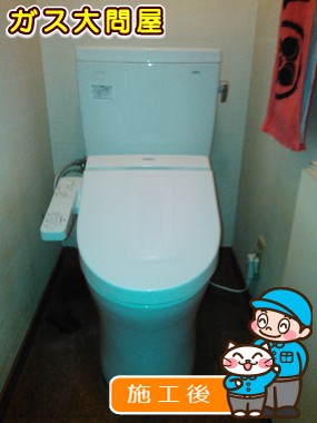 CS230BM+SH230BA+TCF2211Eへの交換工事