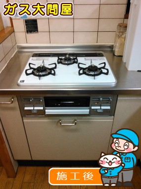 PD-N57WV-60CH-Rへの交換工事