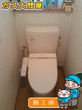 CS230BM+SH230BA+TCF2211Eへの交換工事