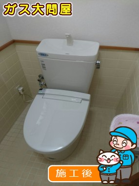 GBC-Z10HU(120)＋GDT-Z180HU＋CW-KA22への交換工事