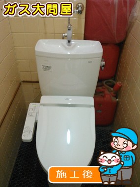 CS230BM+SH231BA+TCF2211Eへの交換工事