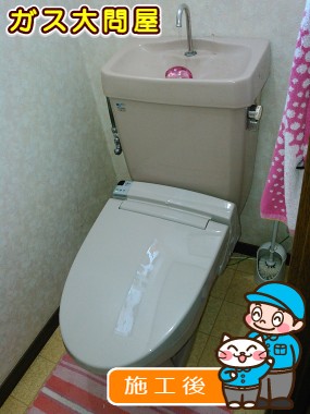 CW-KA21への交換工事