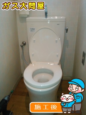 CS230BM＋SH231BA＋TC301への交換工事